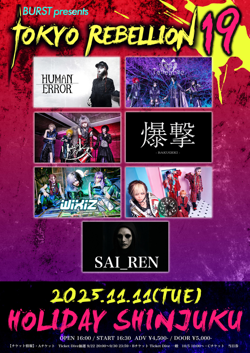 $schedule.caption|escape