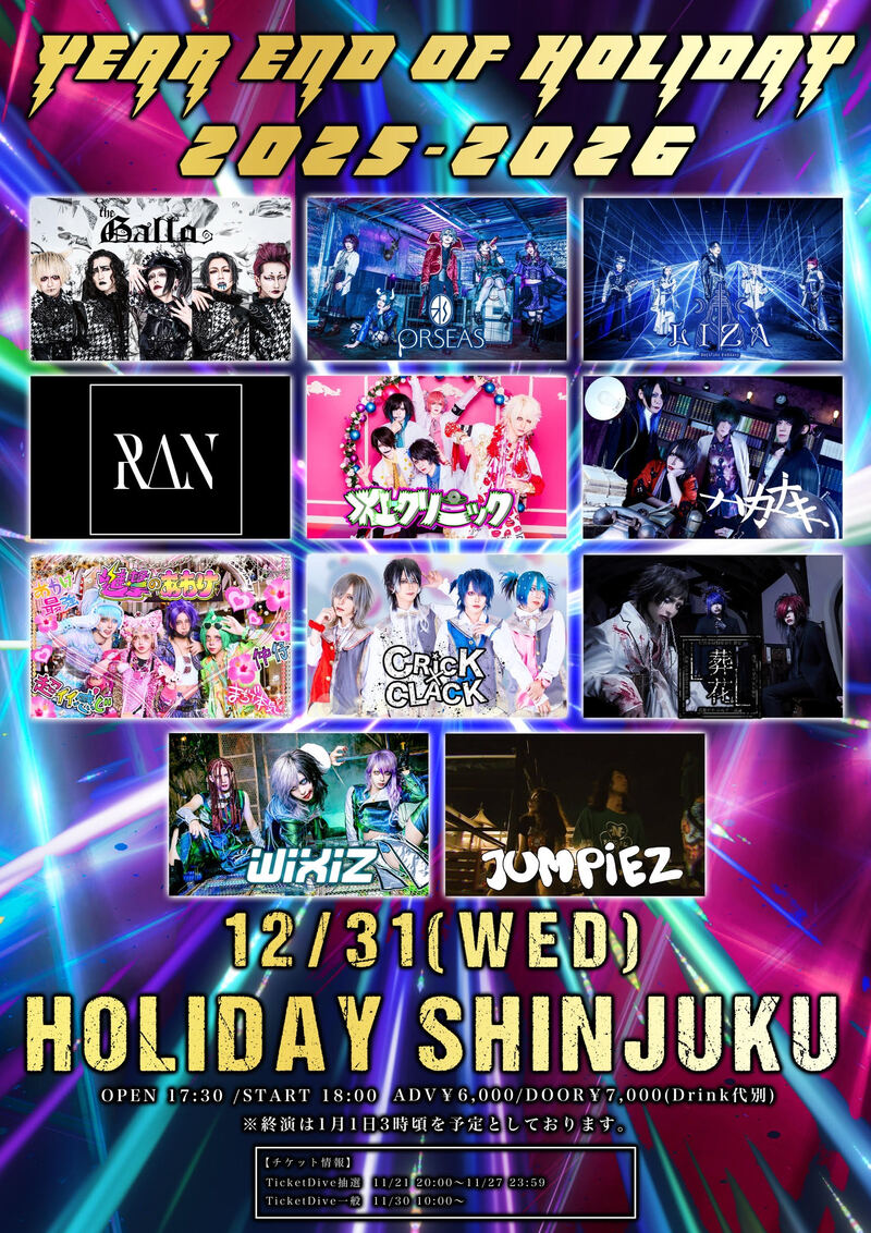 $schedule.caption|escape