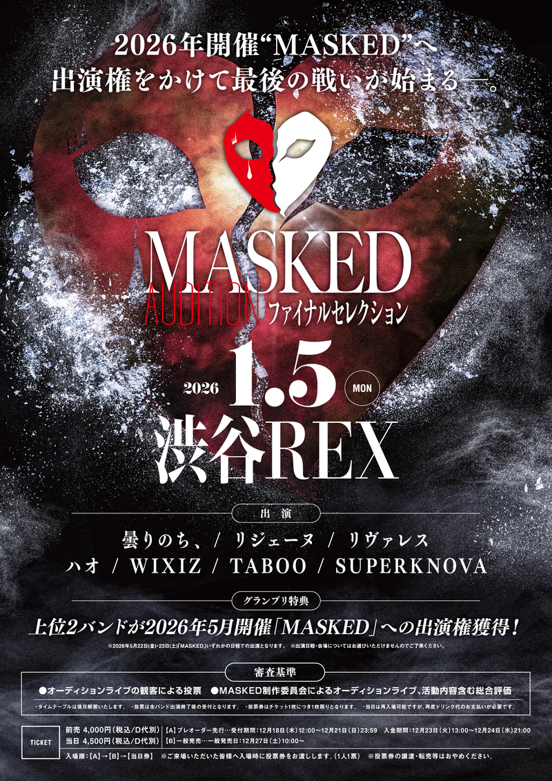 $schedule.caption|escape