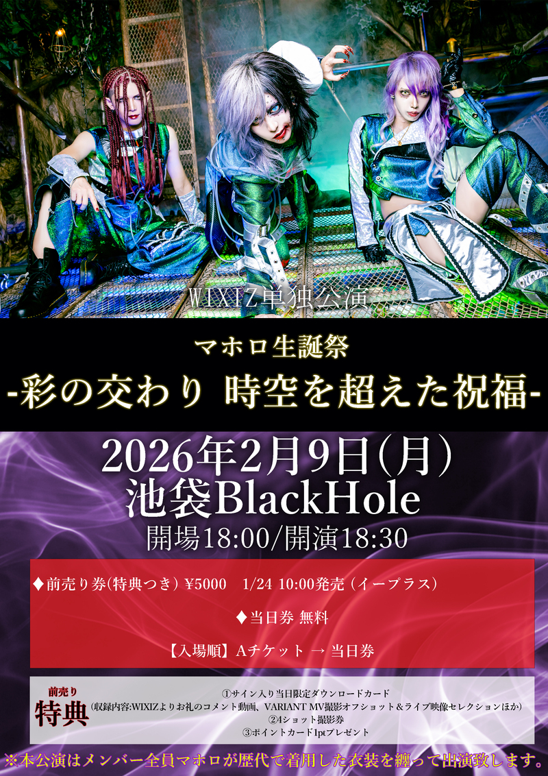 $schedule.caption|escape