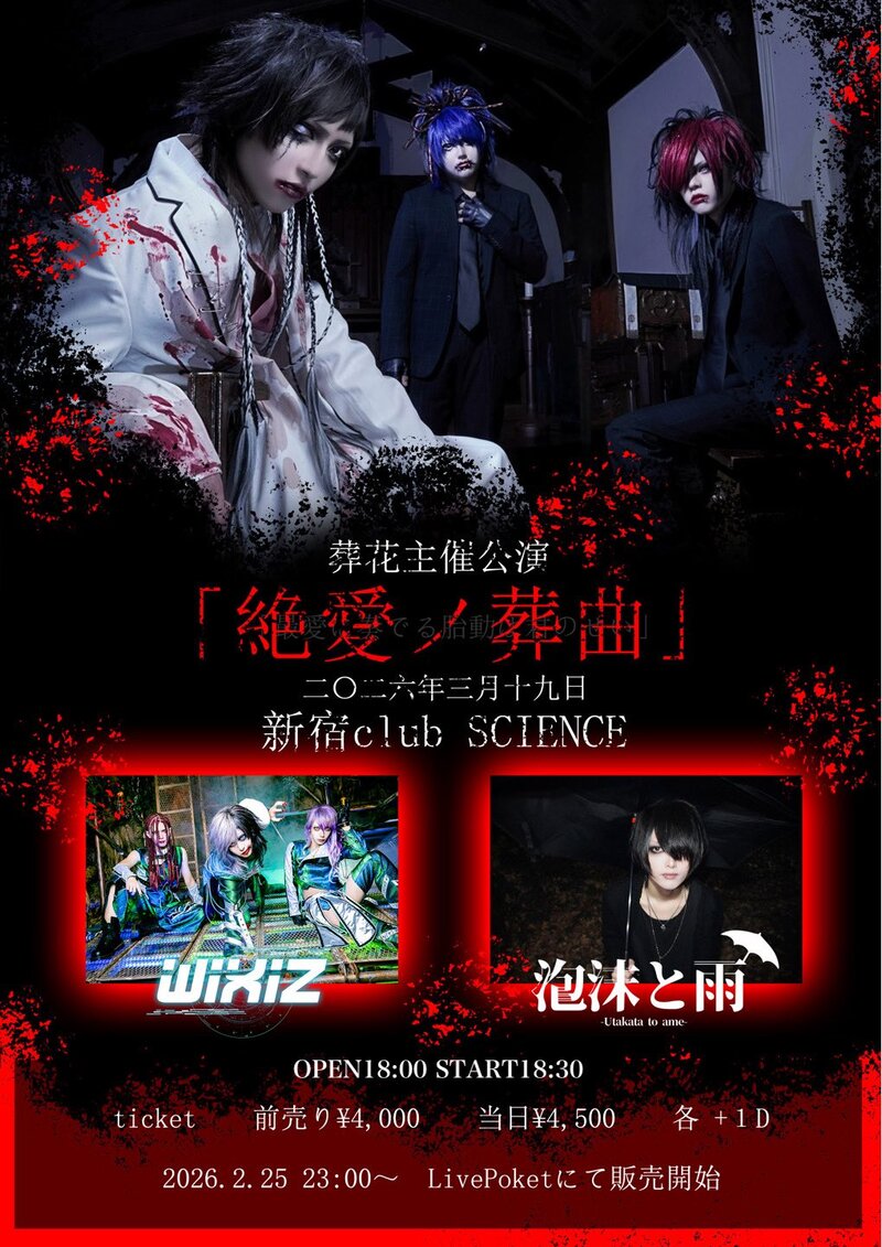 $schedule.caption|escape