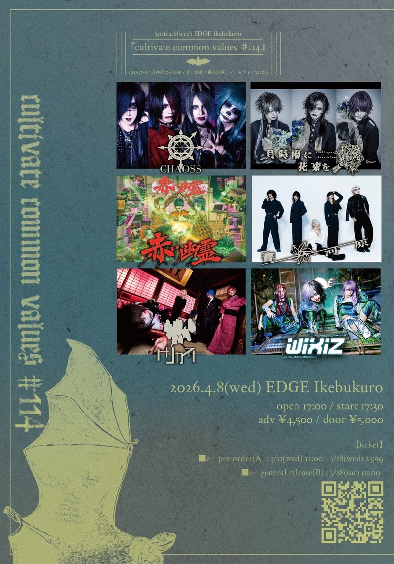 $schedule.caption|escape