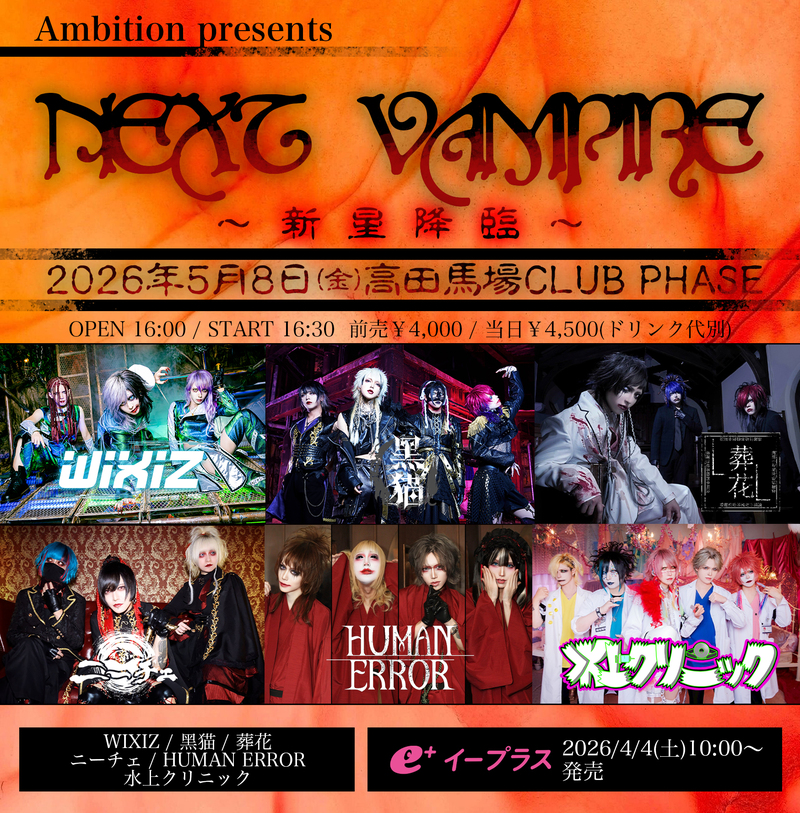 $schedule.caption|escape