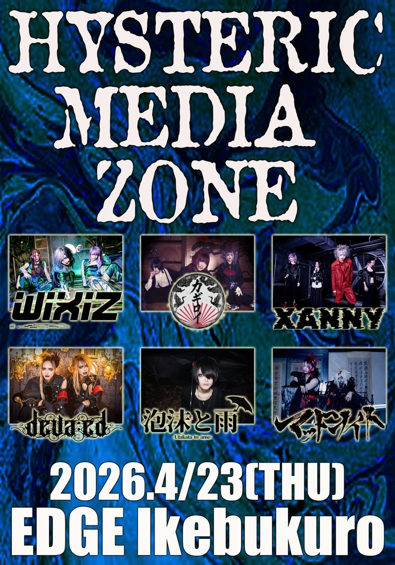 $schedule.caption|escape